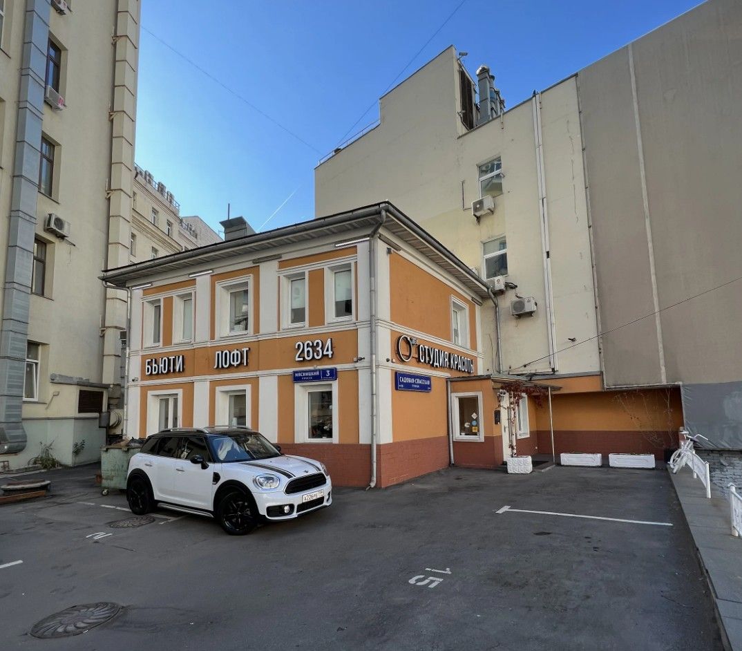 фасад дома, здание по адресу г Москва, Мясницкий проезд, д 3 стр 4